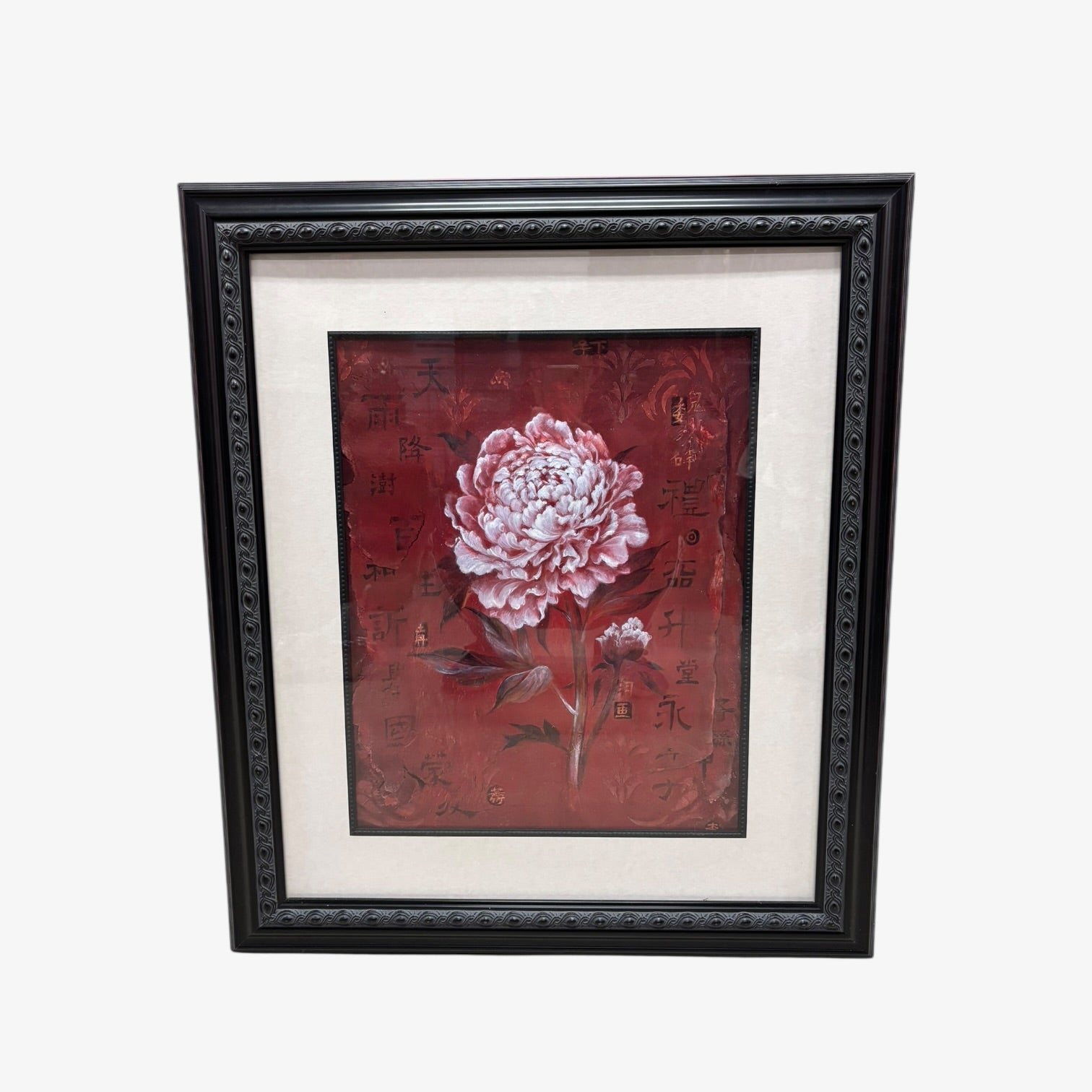 Macy's Professional Glass Framed Peony Wall Art 26" x 31"