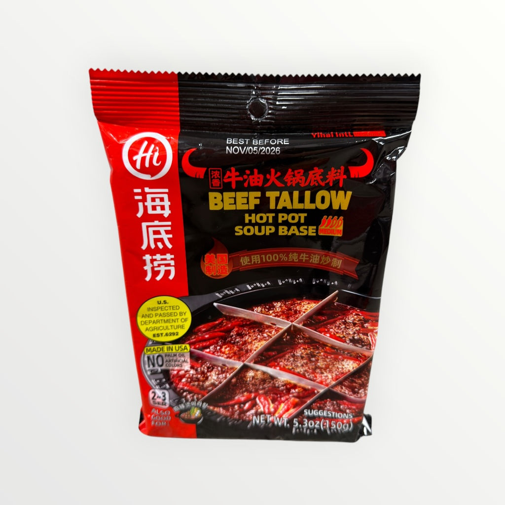 Haidilao Beef Tallow Hot Pot Soup Base