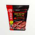 Haidilao Beef Tallow Hot Pot Soup Base