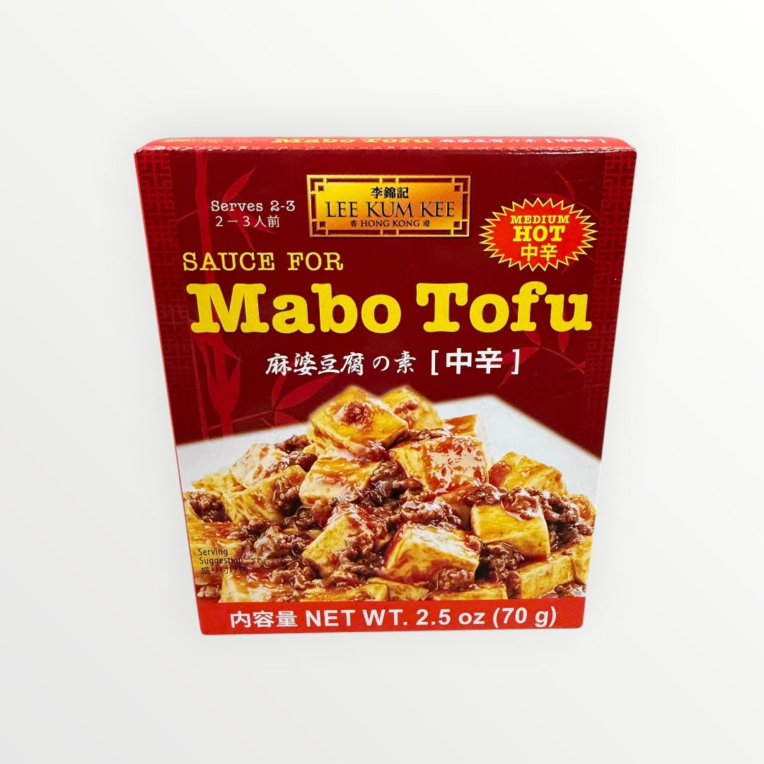 Lee Kum Kee Sauce for Sichuan Style Mabo Tofu Medium Hot Flavor 2.5 oz Package