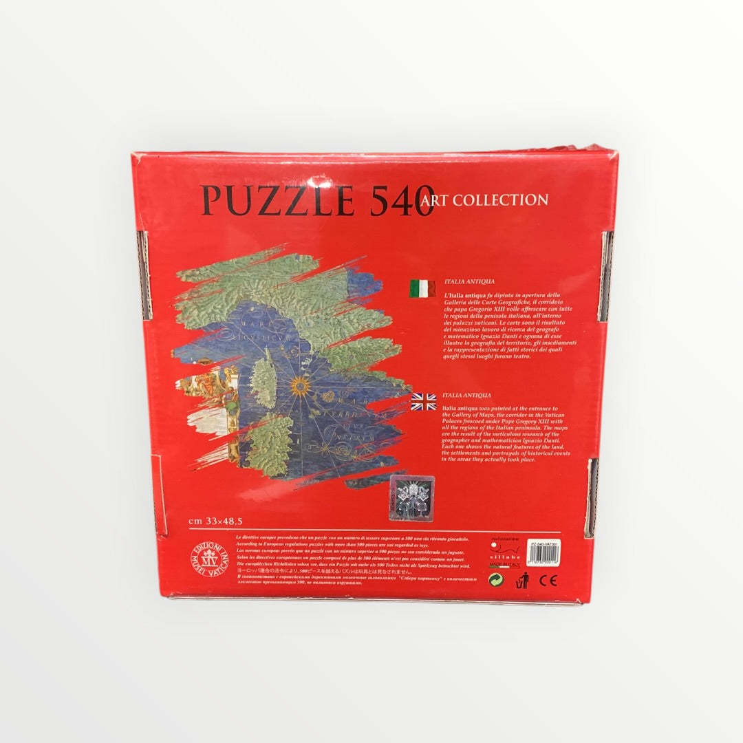 Art Collection Puzzle 540 "Italia Antiqua" Vatican City - 13" x 19" Brand New *Donors and Volunteers Only*