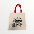 Chabad Judaica Icons + Graphics Tote Bag Red and Beige - 15.5" x 15"