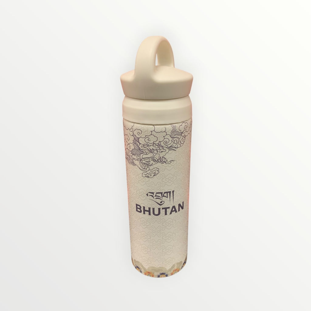 Bhutan Graphic Water Bottle 10" - Brand New *Donors and Volunteers Only*