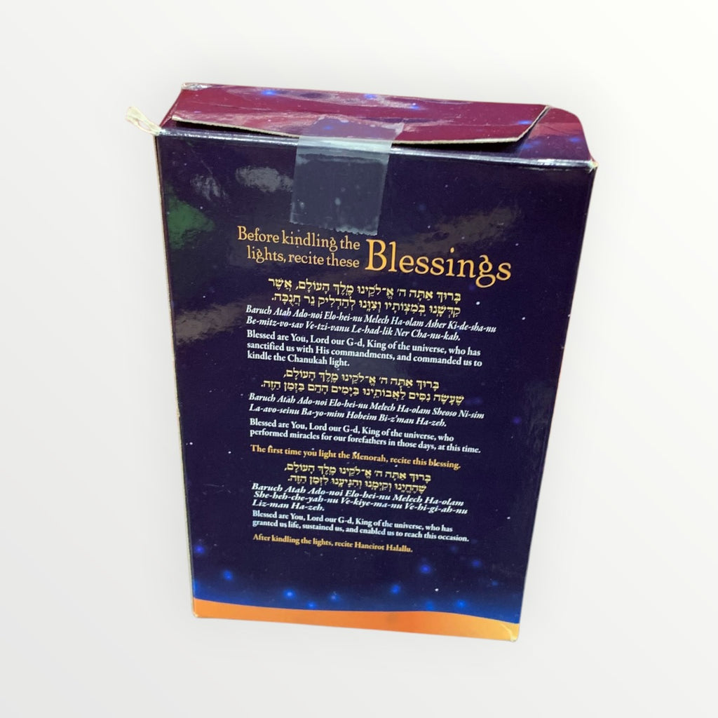 Multicolored Channukah Candles - 44 Count