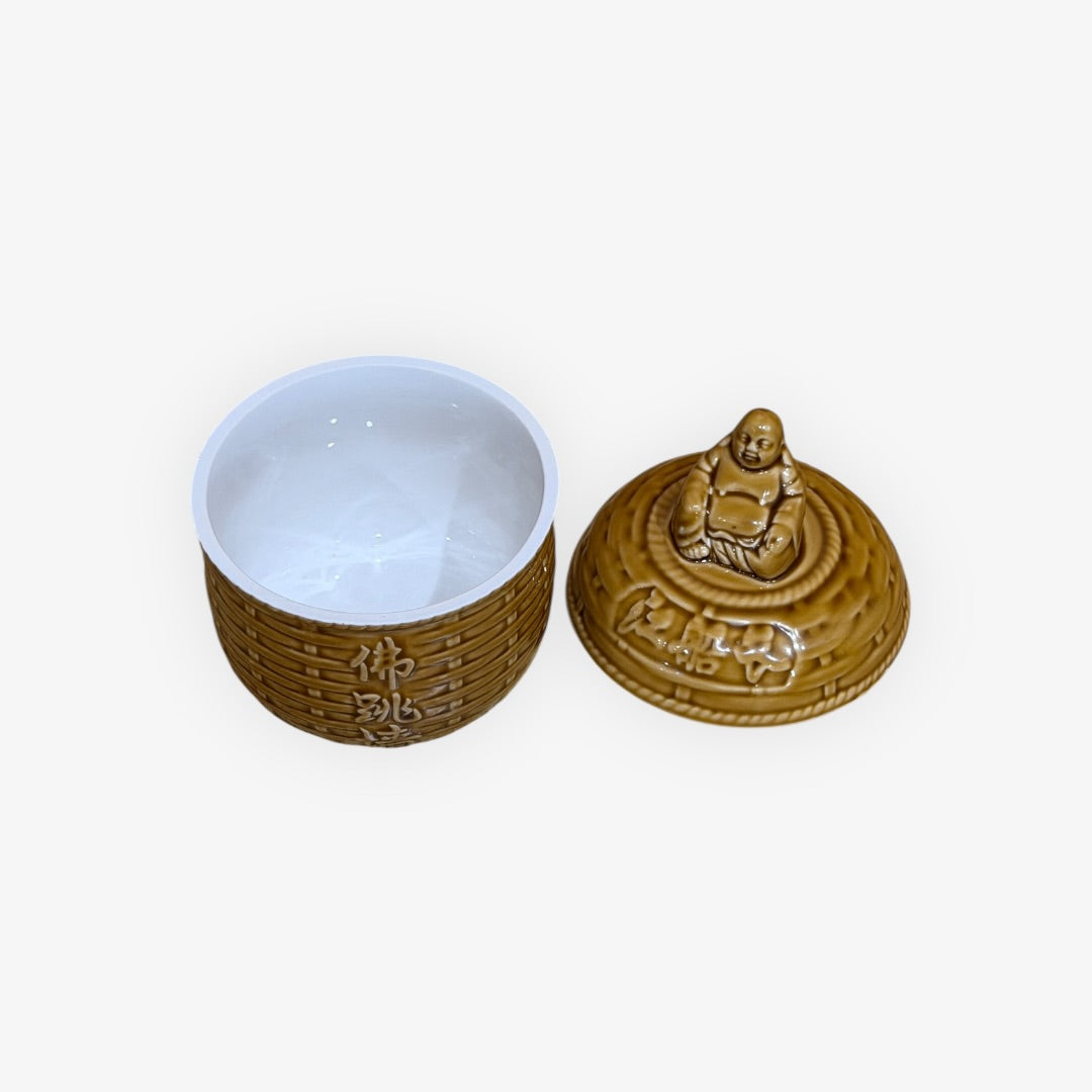 Set of 2 "Buddha Jumps Over The Wall" Glazed Porcelain Soup Containers 5.5"H
