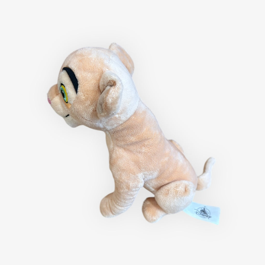 Disney The Lion King Nala Plush 11"