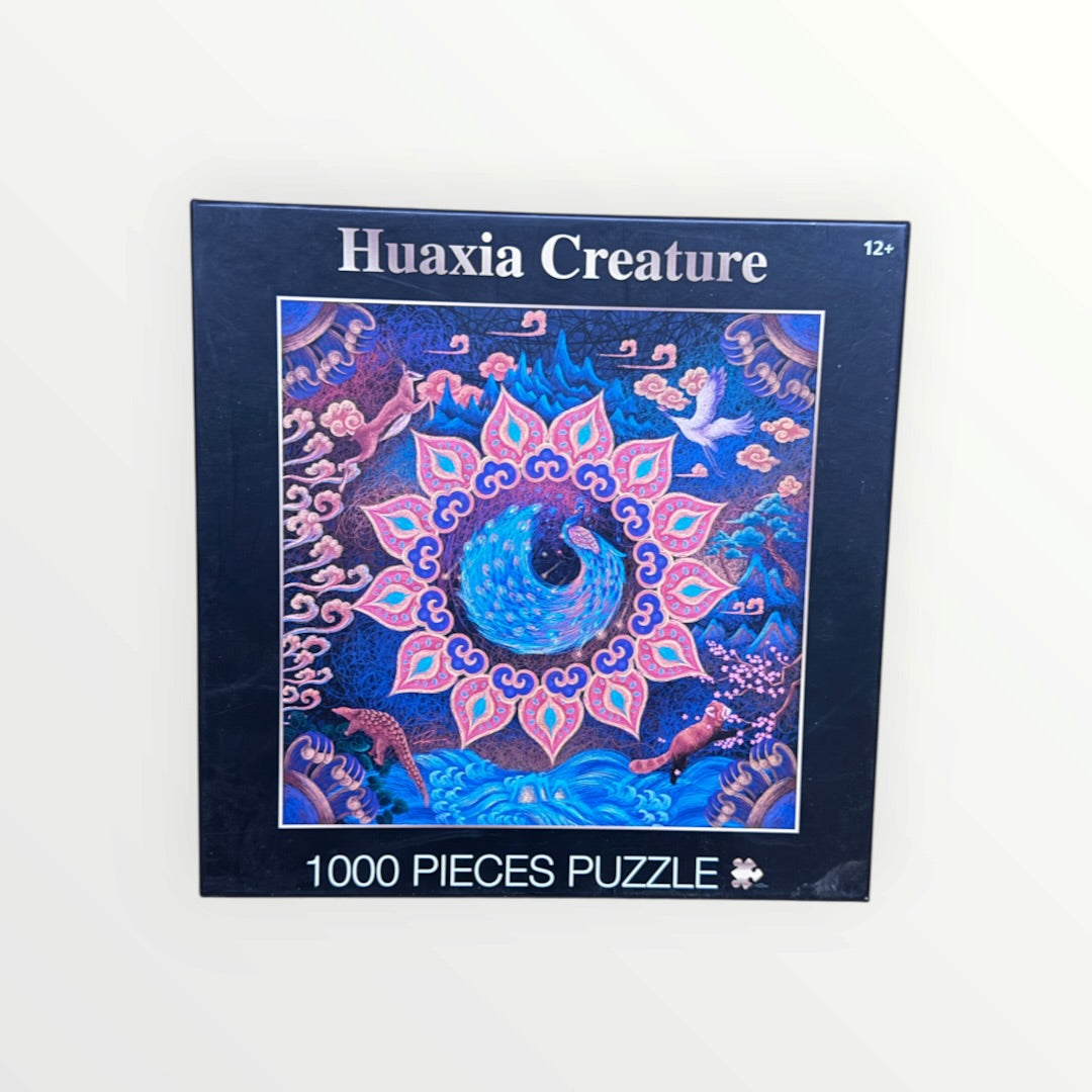 Huaxia Creature 1000-piece Round Jigsaw Puzzle Artwork Inspired by Dunhuang Murals and Designed by Artist Yunfei Wang