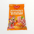 Hao Ren Jia (HRJ) Spicy Hot Pot Soup Base 220g