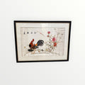 Vintage Chinese Silk Embroidery Rooster, Hen and Small Chicks w/Floral Blossoms Wall Art 24" x 18.5"