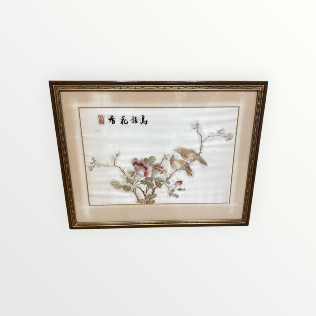 Vintage Framed Chinese Silk Embroidery Panel Bird and Flowers Wall Art 24" x 18.5"