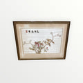 Vintage Framed Chinese Silk Embroidery Panel Bird and Flowers Wall Art 24" x 18.5"