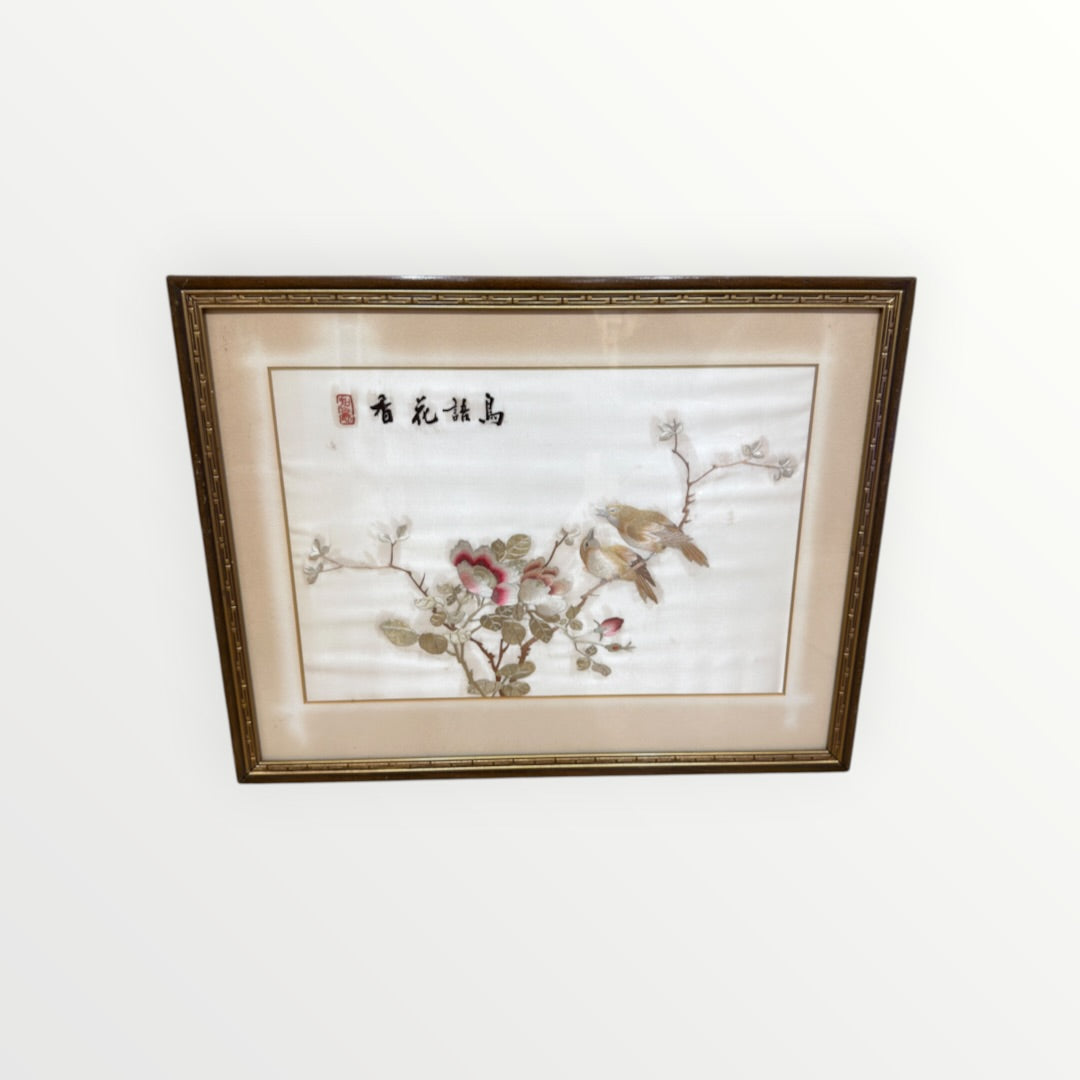 Vintage Framed Chinese Silk Embroidery Panel Bird and Flowers Wall Art 24" x 18.5"