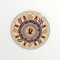 Wooden Decorative Wall Plaque by Dorit Judaica 7.75"D