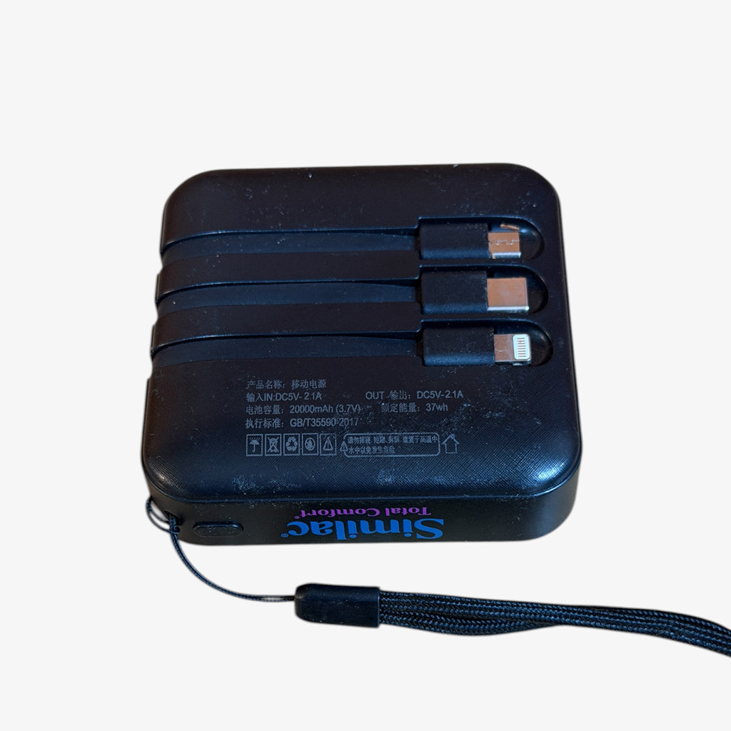 Similac Total Comfort Multi-port Portable Power Bank