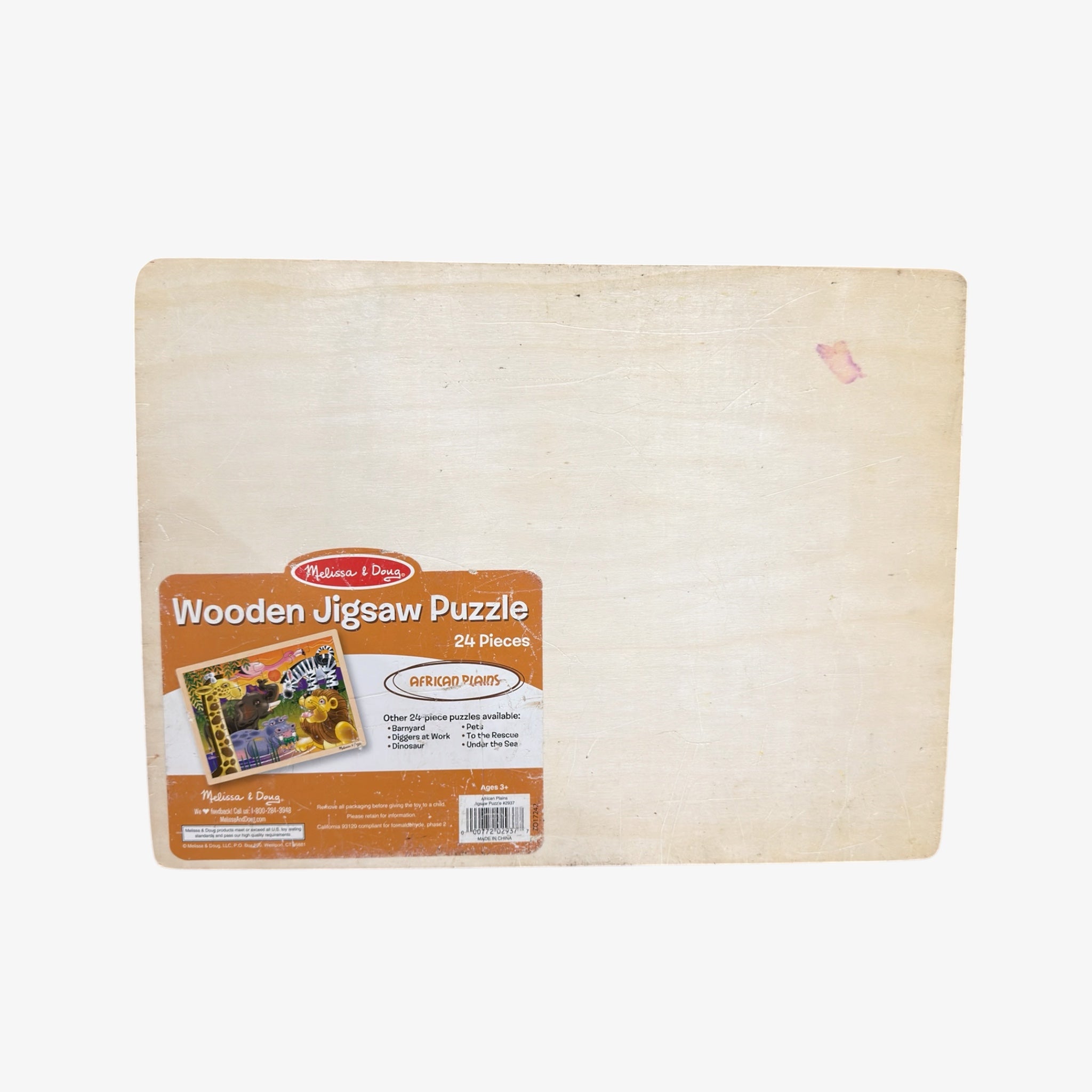 Melissa & Doug Wooden Safari Jigsaw Puzzle 24pcs