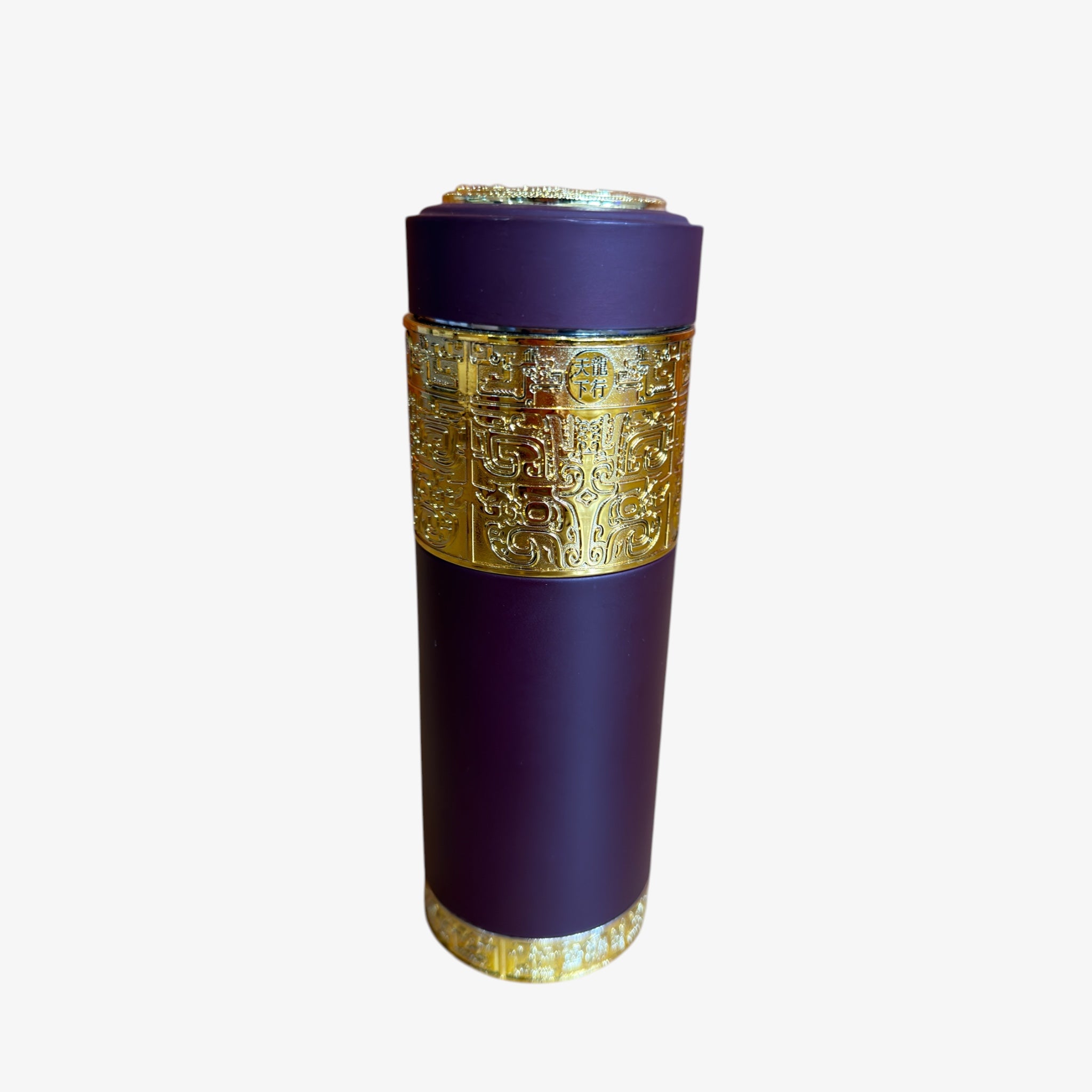 紫气东来" (Zǐ Qì Dōng Lái) Purple Sand Inner Casing Thermos