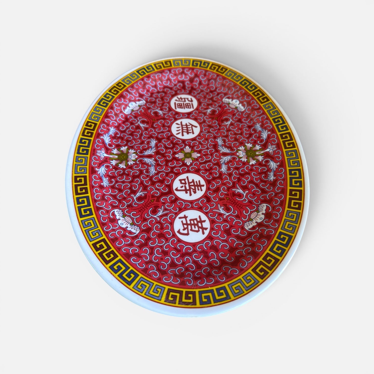 Thunder Group Longevity Melamine Plate 12" x 8.5"