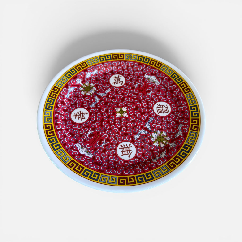 Tai-Hong Thunder Group Longevity Melamine Plate 10.25"D