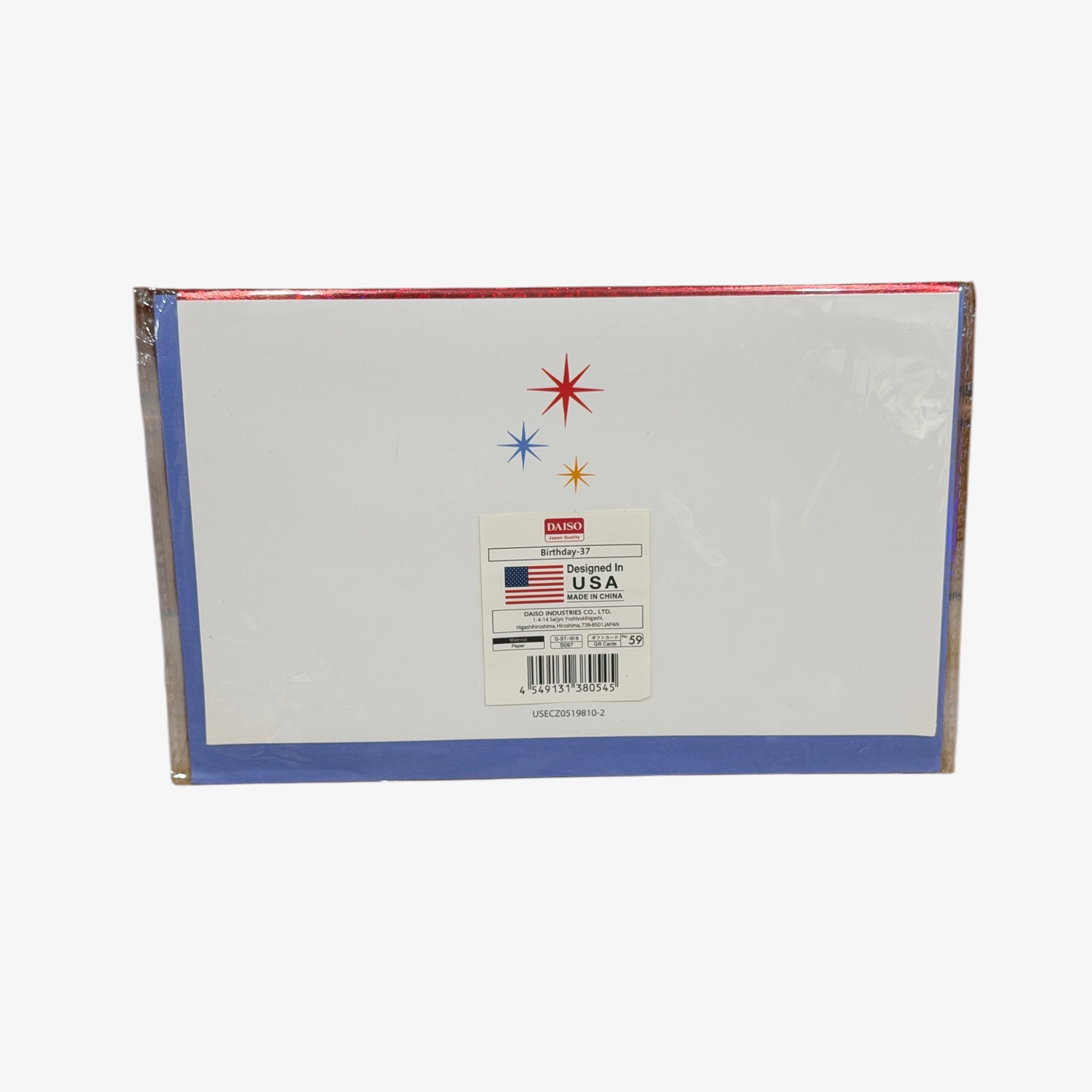 Daiso "Happy Birthday" Card w/Envelope 5" x 8"