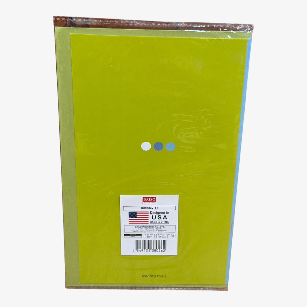 Daiso Paper Craft Modern Square Design "Happy Birthday" Card With Envelope 5" x 8"