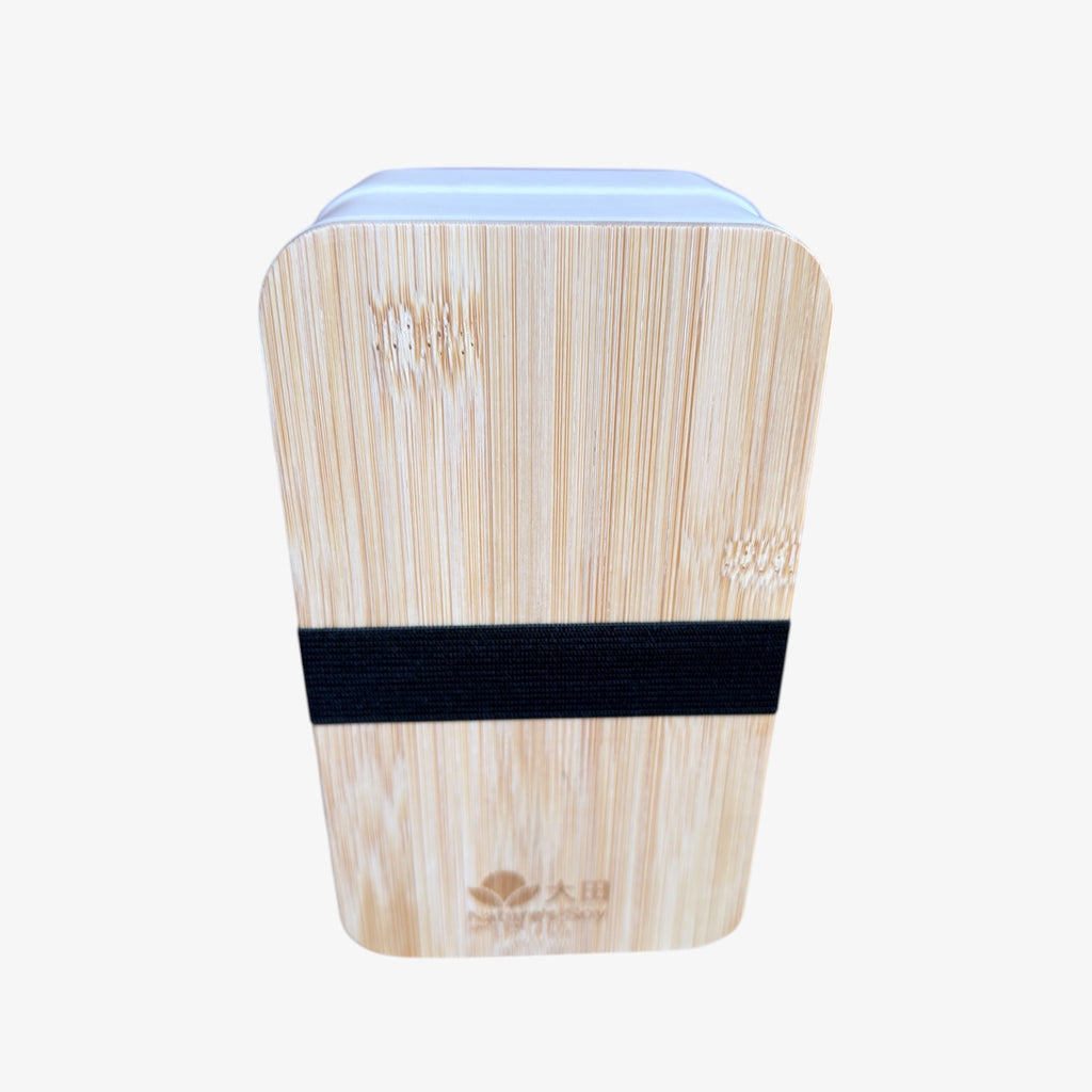 Nature's Soy Bamboo Bento Lunch Set 7 1/4" W x 4 1/8" H x 3 3/4" D