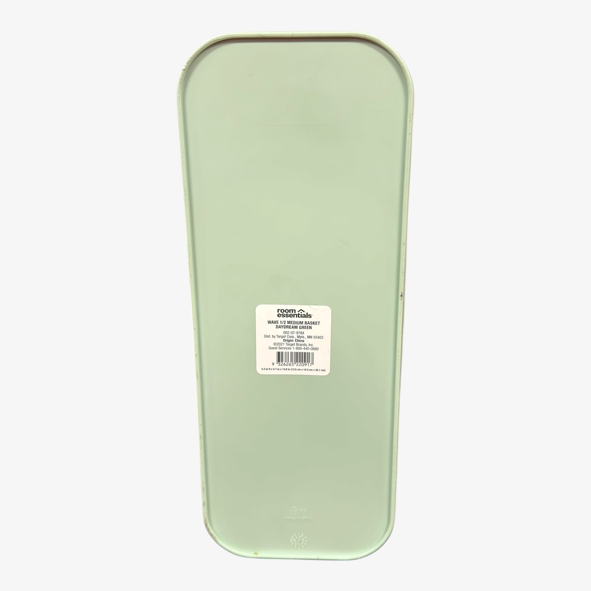 Room Essentials Wave 1/2 Medium Basket Daydream Green