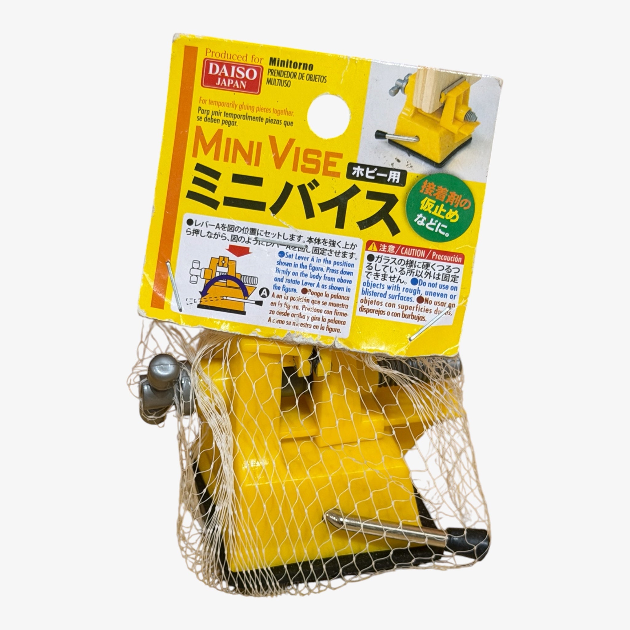Daiso Japan Hobby Mini Vise Designed for Light-duty Crafting and Model Making