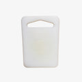 Plastic Mini Chopping Board 4.5" x 6.5"