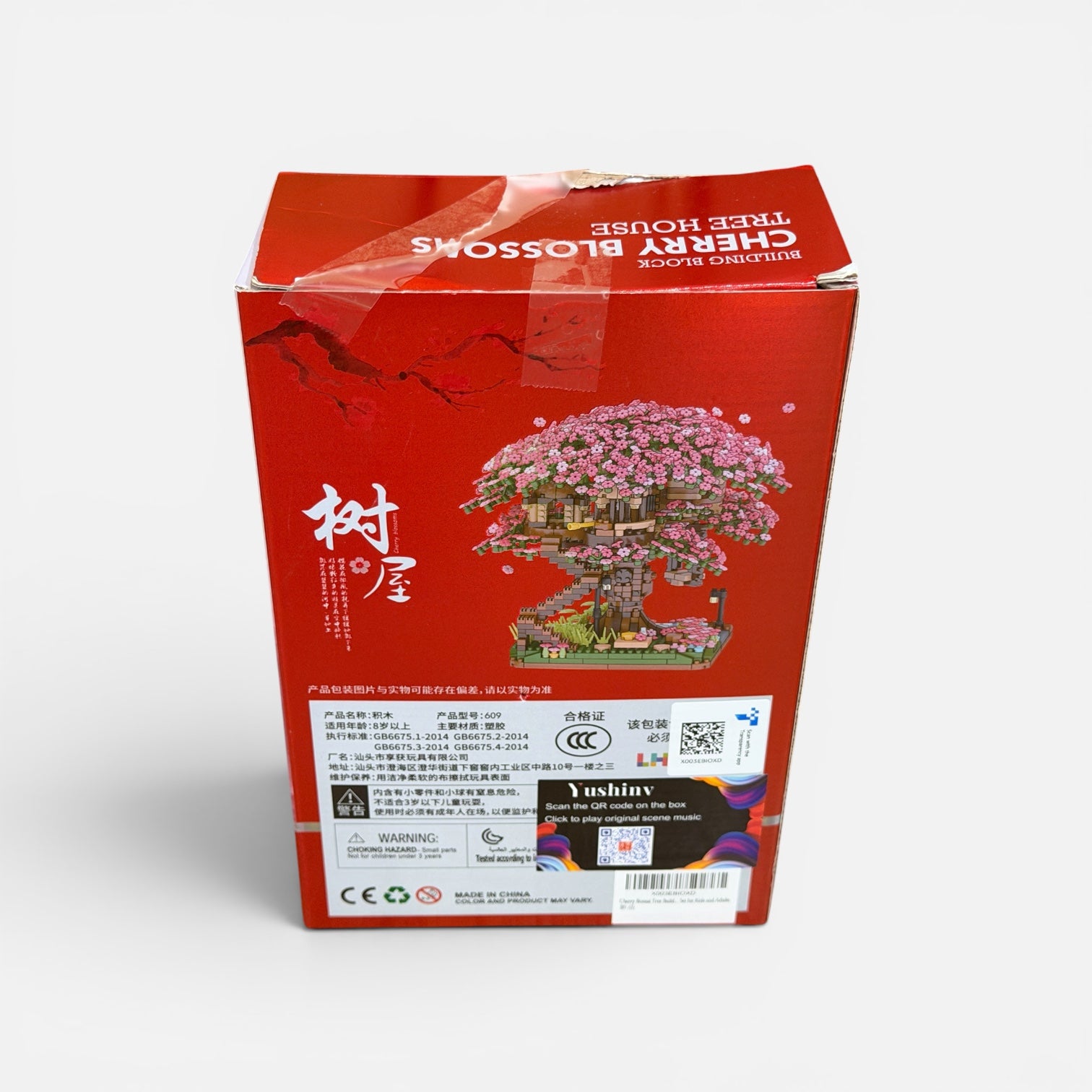 Cherry Blossoms Tree House Building Block Set 2008 Pieces
