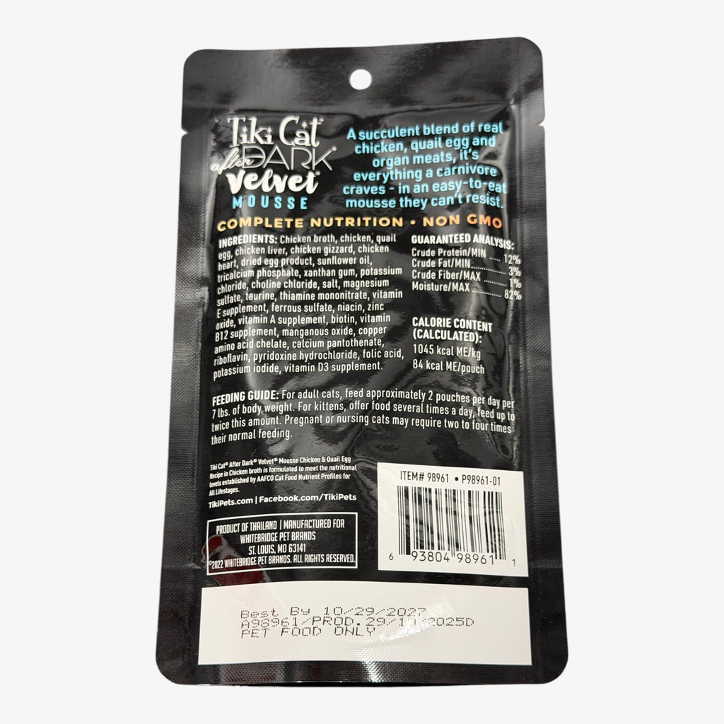 Tiki Cat After Dark Velvet Mousse Chicken Wet Food for Cats 2.8 oz