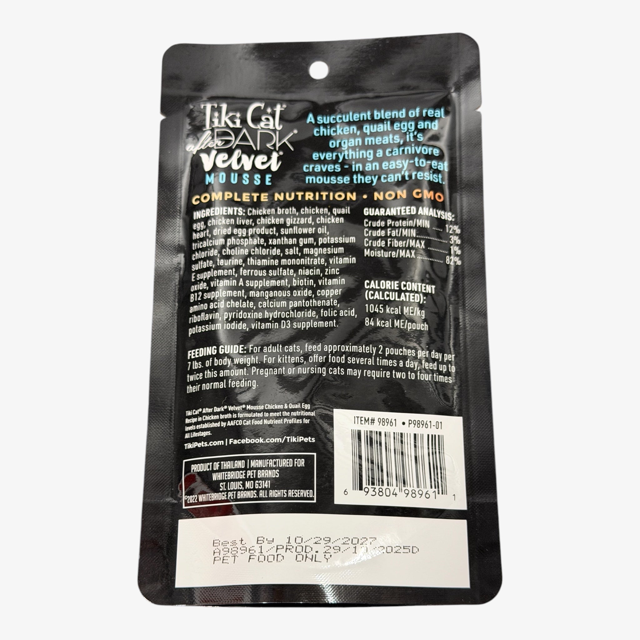 Tiki Cat After Dark Velvet Mousse Chicken Wet Food for Cats 2.8 oz