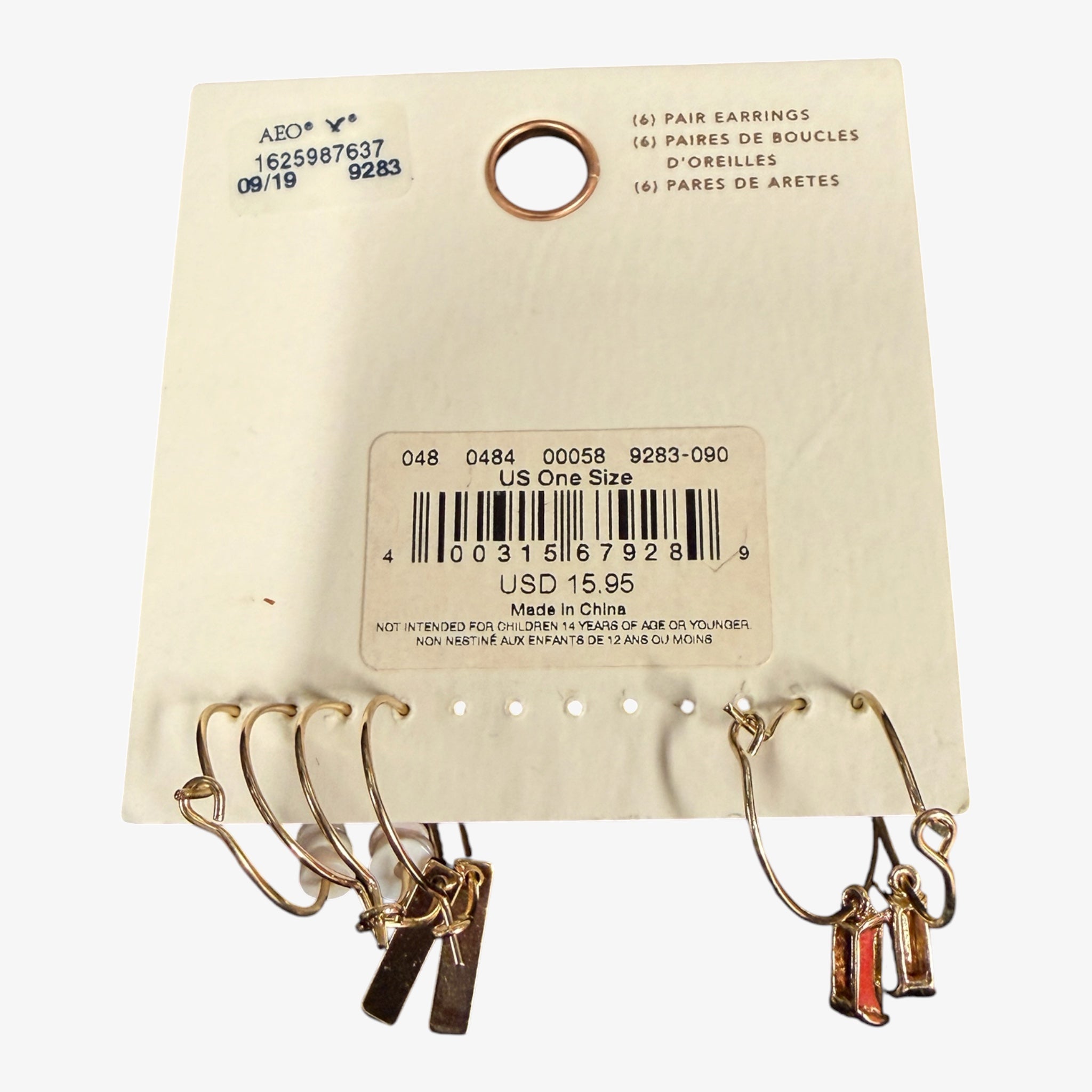 American Eagle Outfitters Multi-Pack Earring Sets -Donors & Volunteers Only