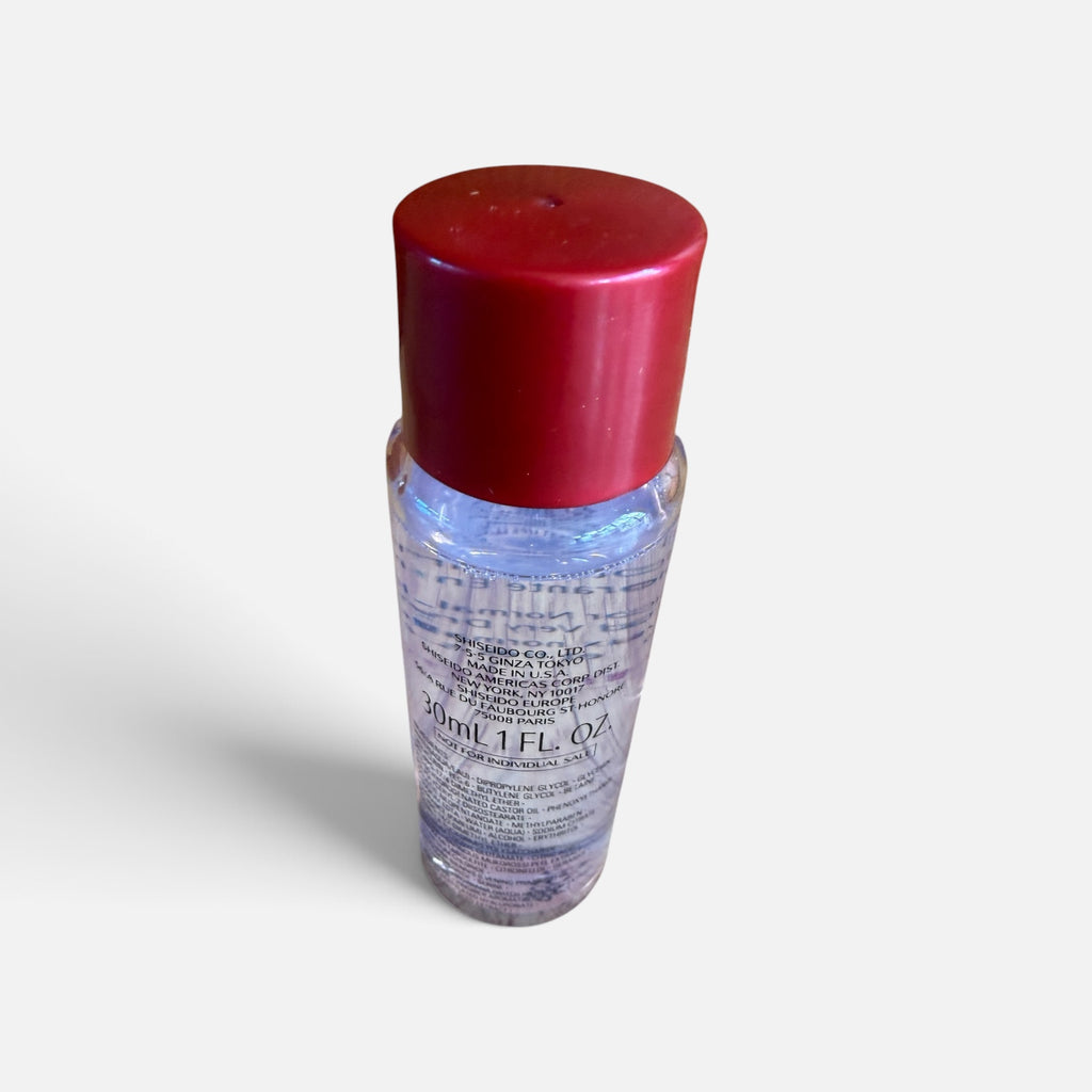Shiseido Treatment Softener Enriched 1 fl.oz (30 ml)Travel Size