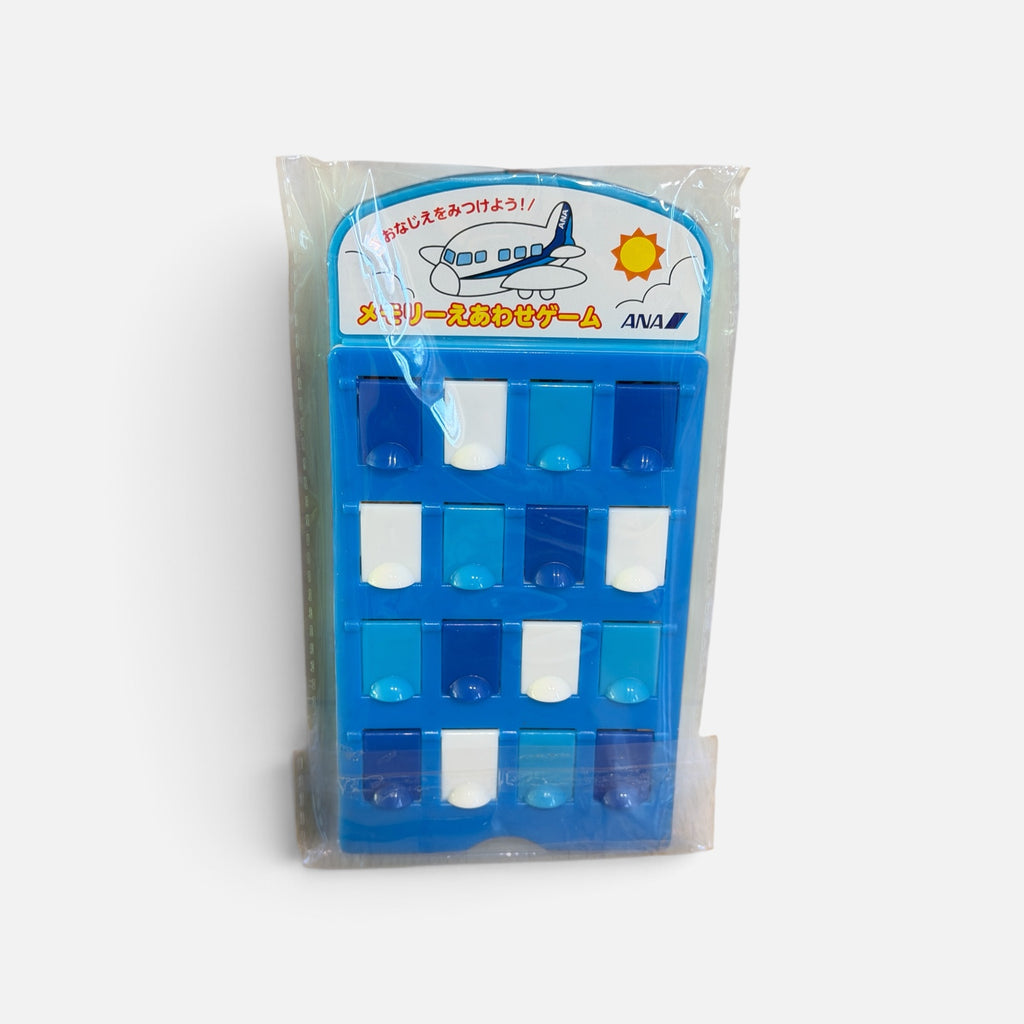 Vintage ANA Memory Game