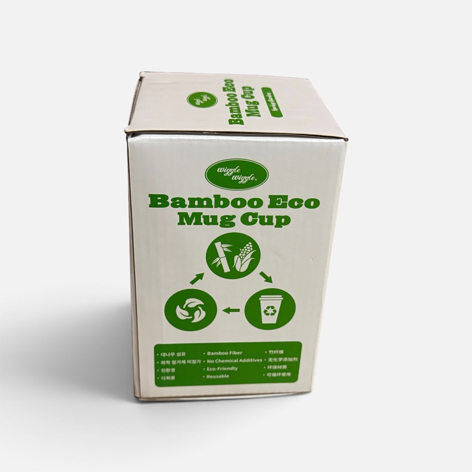 Wiggle Wiggle Bamboo Eco Mug Spring Garden Edition *Volunteers Only*