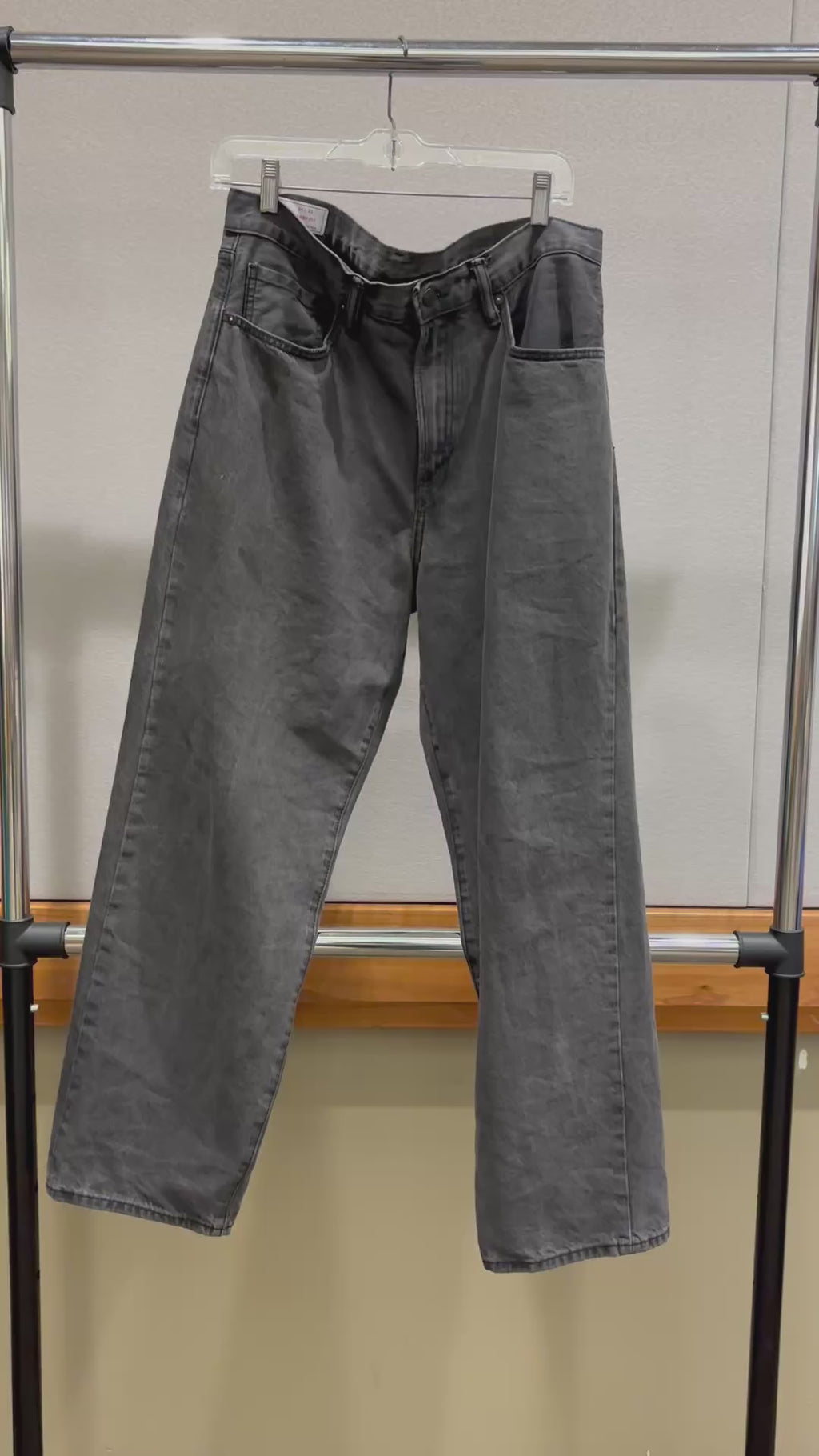 Men's Gap Baggy Jeans Size: 31"x 30"